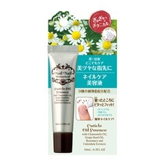 キューティクルオイルエッセンス