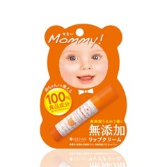 リップクリーム(無香料)