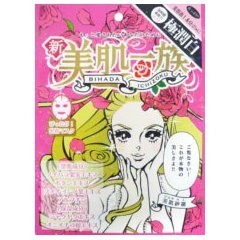 美肌紗羅シートマスク