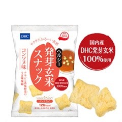 ヘルシー発芽玄米スナック コンソメ味