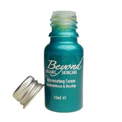 ボタニカルセラム（トライアル）