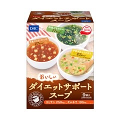 ダイエットサポートスープ