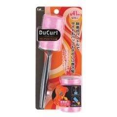 セラミックアルミカーラーハンドルセット　Ｍ（４１ｍｍ）