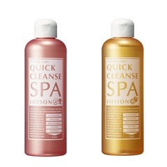 クイッククレンズスパローション プラス