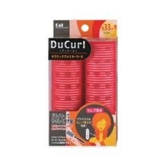 セラミックアルミカーラーロング　Ｓ（３３ｍｍ） 