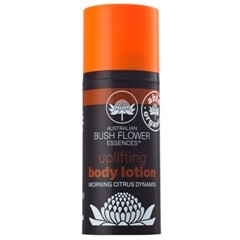 ラブシステム ボディローション モーニングシトラス