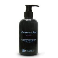 ボディミルクMF