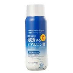 ホワイトニングミルク