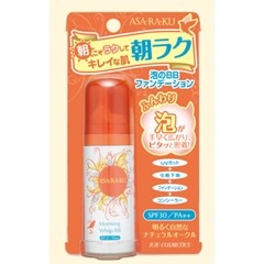 モーニングホイップBB