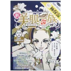 新美肌一族 祐天寺咲シートマスク
