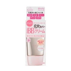 ミネラルBBクリーム（スムース）