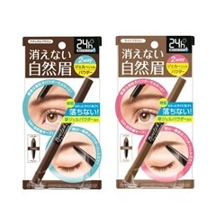 ブロウラッシュEX ウォーターストロング Wアイブロウ