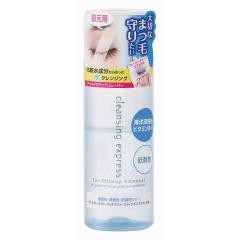 アイメイクアップ　リムーバー