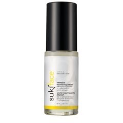 インテンシィブ ナーリシングクリーム ウィズ ブライトニング コンプレックス