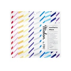 エステティックマスク