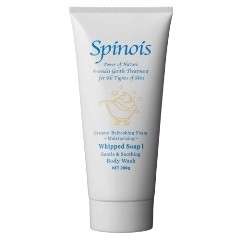 ホイップドソープ　I