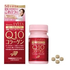 ローヤルサプリ