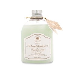 ボーテ デュ サエ (Beaute de Sae) ナチュラル パフュームド ボディソープ ジャスミンリーフ