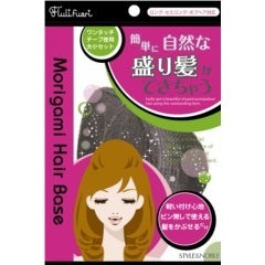盛り髪ベース