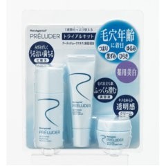 トライアルキット A