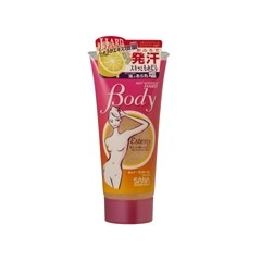 ホット・マッサージュ（ハード）NA