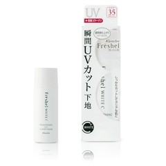 ホワイトＣ クイックブライトニングＵＶベース