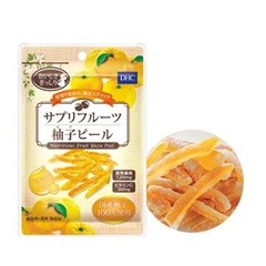 サプリフルーツ 柚子ピール