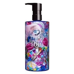 シュウ ウエムラ(shu uemura) シュウ ウエムラ mika for shu ブライトニング ジェントル クレンジング オイル