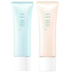 ブライトキープベースUV