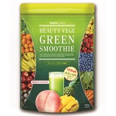 ビューティーベジ グリーンスムージー （ピーチフレーバー）