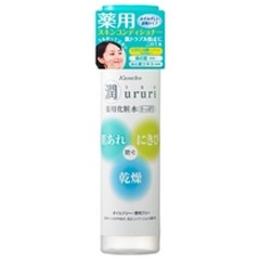 スキンコンディショナー