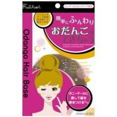 おだんごヘアベース
