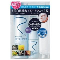 レストジェノール プレルデ ホワイト ブライトニングモイスチャー ローション マスク２枚付キット