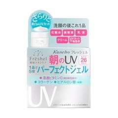 アクアモイスチャージェル（UVホワイト）