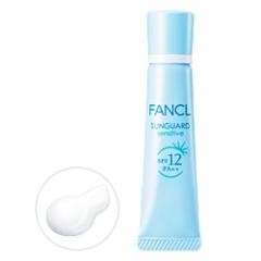 ファンケル(FANCL) サンガード12 センシティヴ