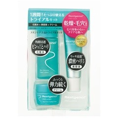 トライアルキット C