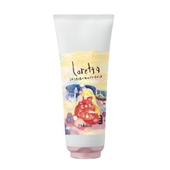 うるうるしたい日のトリートメント