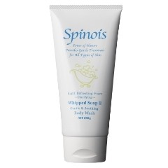 ホイップドソープ　Ⅱ