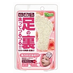 足用角質クリアハーブ石けん フローラルピーチの香り
