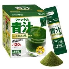 ケールまるごと搾り（粉末）