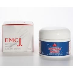 エジプシャンマジッククリーム