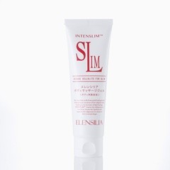 インテンスリム(TM)　セルライトマッサージクリーム