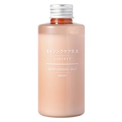 エイジングケアシリーズ エイジングケア乳液・しっとりタイプ　１５０ｍｌ