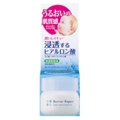 ベビーモイストエッセンス