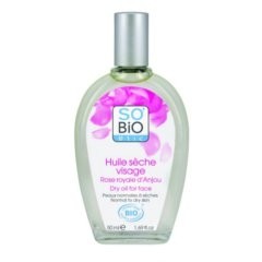 ROビューティーオイル