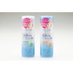 ベビーモイストローション（しっとり）（超しっとり）