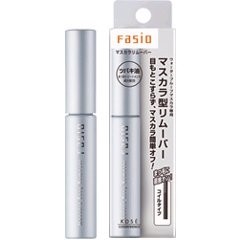 ファシオ マスカラ イージーリムーバー