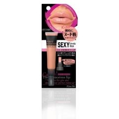 ヘビーローテーション セクシーエナメルグロス